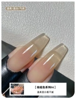 Тональный крем, широкая цветовая палитра, 12 мл