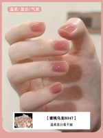 Peach oolong b347 12ml