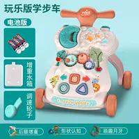 Дополнительная модель батареи - порошок, модернизированная модель