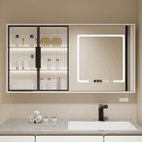 Tủ gương phòng tắm thông minh gỗ nguyên khối Gương phòng tắm treo tường riêng biệt Changhong cửa kính laminate cửa gương nhẹ bên phải gương nhà tắm có tủ