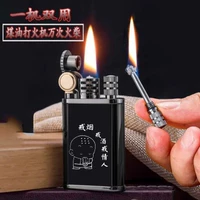 Двойные три заповеди [отправить три]