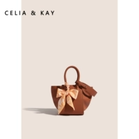 Коричневая труба