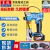 Đông Thành điện súng mỡ lithium-ion điện áp cao hoàn toàn tự động súng mỡ Đông Thành công nghiệp có thể sạc lại cầm tay bôi dầu hiện vật bơm mỡ bò Súng bơm mỡ