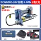 Đông Thành điện súng mỡ lithium-ion điện áp cao hoàn toàn tự động súng mỡ Đông Thành công nghiệp có thể sạc lại cầm tay bôi dầu hiện vật bơm mỡ bò