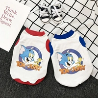 Кошачьи и мыши