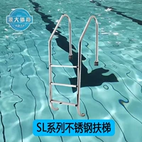 SL-515 Escalator встроенного логистики самоотдача