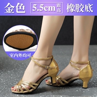 Платформа T51-Golden (высота 5,5 см)