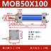 Xi lanh nhẹ MOB 32/40/50/63/80/100-50/150/200-FA Xi lanh thủy lực hai chiều xi lanh thủy lực cũ Xy lanh thủy lực