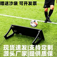 Футбольное полимерное оборудование для тренировок, сделано на заказ