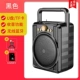 M40-Q Super Light Glome Square Dance Sound (черный