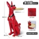 T53-специфическая большая собака Doberman Dog Red (Bluetooth