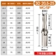 U Diamond Fast Drill bit Bit CNC CNC CNC Dao Xiên Diamond Diamond Rhinestone WC Blade