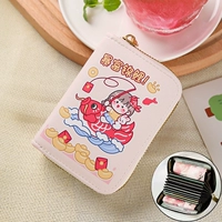 Rich Koi/9 Paly Card