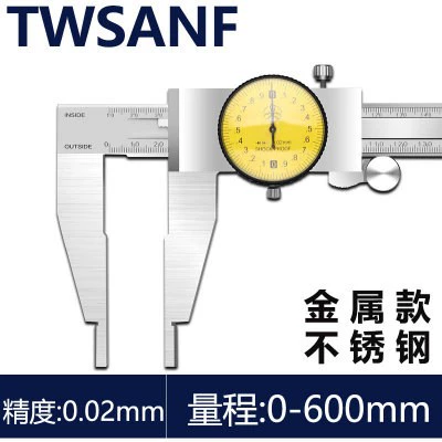 thước kẹp mitutoyo 200mm điện tử Shanggong Shengong Sanhan Caliper với đồng hồ 0-150 cơ khí có độ chính xác cao đồng hồ thép không gỉ Caliper 2 chiều chống sốc mitutoyo thước kẹp thước cặp điện tử 200mm Thước kẹp cơ khí