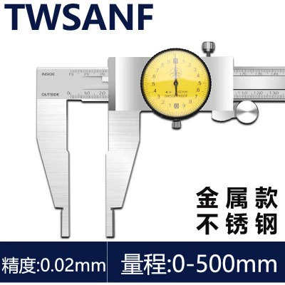 thước kẹp mitutoyo 200mm điện tử Shanggong Shengong Sanhan Caliper với đồng hồ 0-150 cơ khí có độ chính xác cao đồng hồ thép không gỉ Caliper 2 chiều chống sốc mitutoyo thước kẹp thước cặp điện tử 200mm Thước kẹp cơ khí