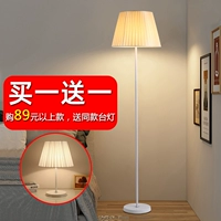 Торшер для гостиной, современный фонарь для кровати, креативная светодиодная настольная лампа, популярно в интернете, дистанционное управление