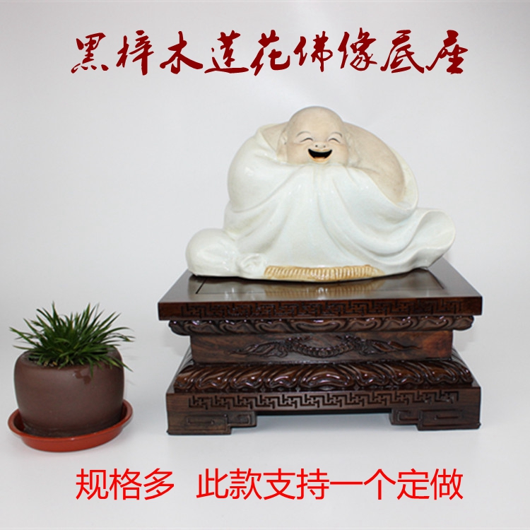 紅木實木工藝品奇石玉石擺件石頭花瓶香爐觀賞石木質小號花架底座