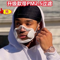 ПК Защитная маска для губ прозрачная защитная маска анти -сплаш маска супер ясная прозрачная трехмерная крышка