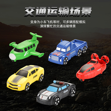 Строительный набор 百变磁力拼装机器人儿童变形玩具模型机器人玩具