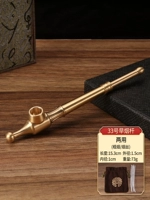 № 33 Bonor (одно ведро и два подарка) подарочные сумки для табака+чистые хлопковые полоски