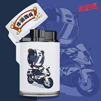 Светло-серый локомотив-ниу-голова Юн