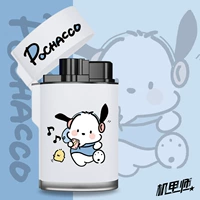 Роза Красная Пайчел