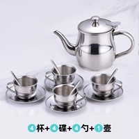 Длинный горшок во рту+4 чай чаша+4 кофейного диска+4 ложка