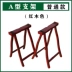 Khung Guzheng gỗ chắc chắn phổ thông Một khung đậm và dày dọc khung đàn tam thập lục có thể gập lại di động đàn tam thập lục khung đặc biệt Nhạc cụ dân tộc