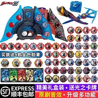 Ze's Tower Suptractioner Dark Transformation Device Medal's Medal's Medal Velia Twilight Gun Bow Gift Toys Dired Set