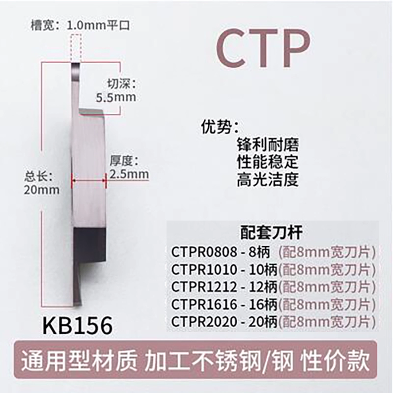 Máy trái tim CTPA lưỡi cắt rãnh bên ngoài bằng thép không gỉ dao cắt xiên hạt máy dao hàng CTPR thanh dao ngang giá cả cán dao tiện cnc dao máy tiện Dao CNC