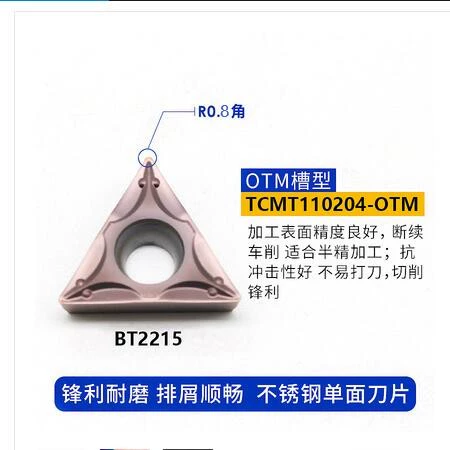 CNC Lưỡi kiếm nhỏ TCMT110204 Thép không gỉ hình tam giác Đặc biệt Máy tiện đóng máy tiện đặc biệt Clip CLIP SINGLED OUTER ROUT cán dao tiện cnc giá cả cán dao tiện cnc Dao CNC