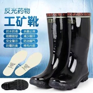 ủng cao su lội nước Ủng khai thác ống giữa Feihe mỏ vàng mỏ than ủng đi mưa đặc biệt ủng đi mưa ủng khai thác mỏ chống mài mòn bốn loại mới ủng bảo hiểm lao động ủng thợ mỏ ủng bảo hộ lao động mua ủng bảo hộ