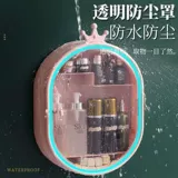 Артефакт для хранения туалета удлинители на стене -настенная настенная коробка для хранения косметики большая -полка ухода за кожей.