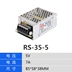 nguồn tổ ong 5v 3a MEAN WELL RS-150-24 bộ nguồn chuyển mạch 220 sang 5v12v24 đèn giám sát công suất cao với máy biến áp DC nguồn tổ ong 5v 60a nguồn to ong 12v 10a Nguồn tổ ong