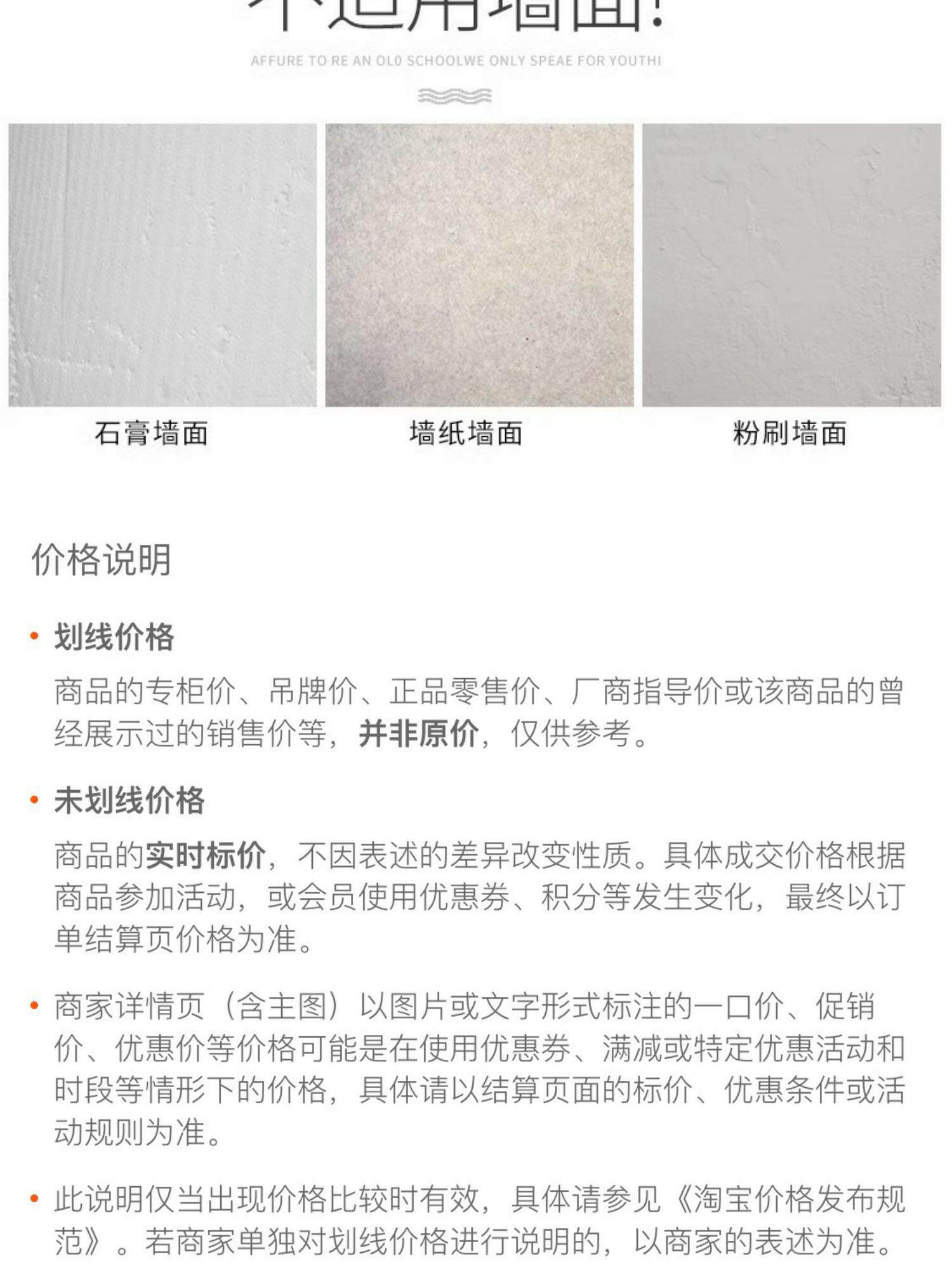 Умывальник 毛巾架卫生间免打孔壁挂网篮浴巾架洗手间收纳太空铝一体置物架