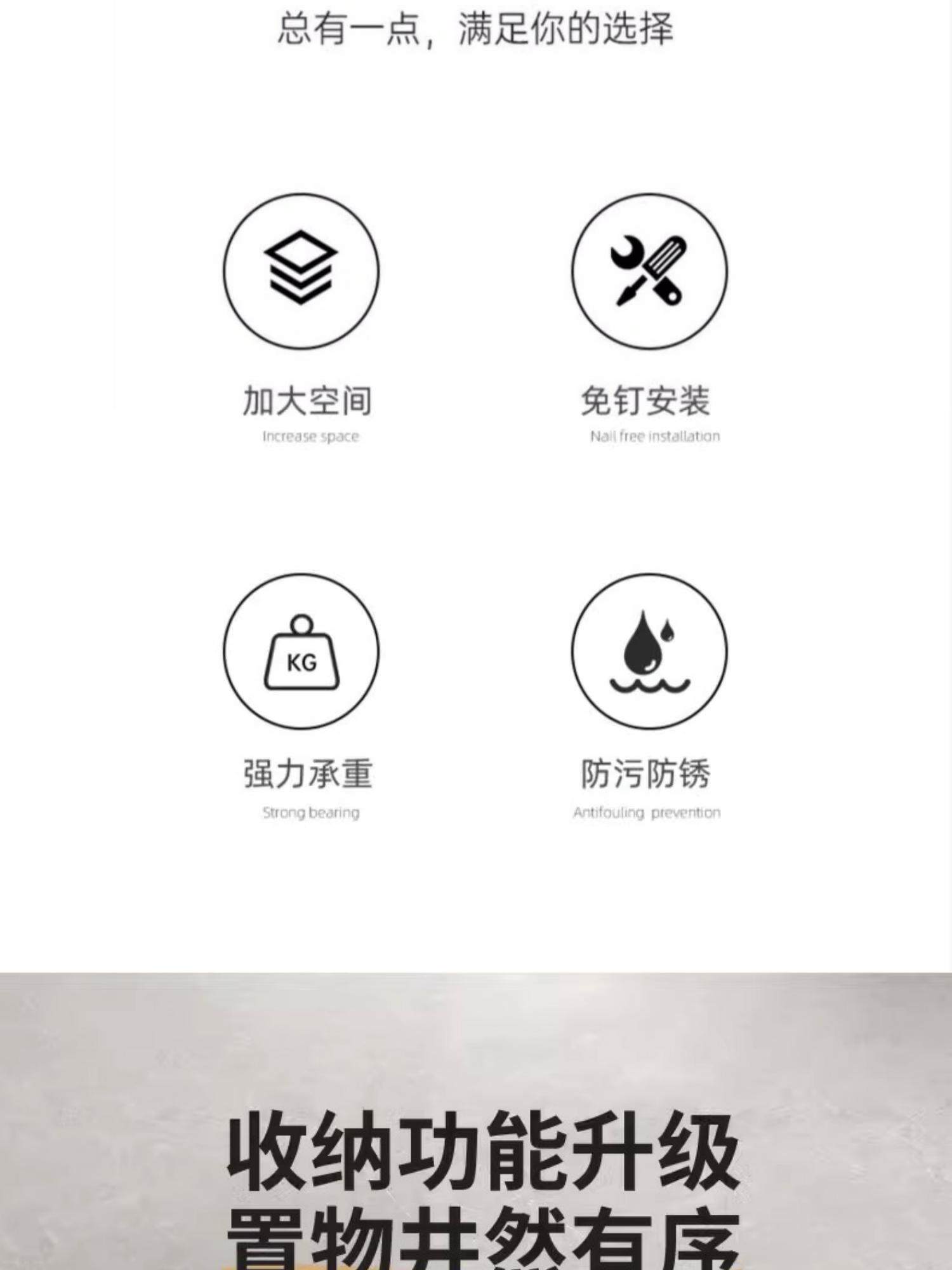 Умывальник 毛巾架卫生间免打孔壁挂网篮浴巾架洗手间收纳太空铝一体置物架