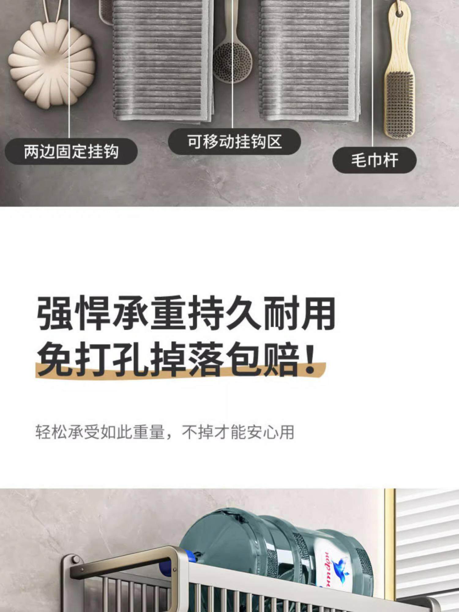 Умывальник 毛巾架卫生间免打孔壁挂网篮浴巾架洗手间收纳太空铝一体置物架