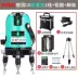 Mức Laser Hồng Ngoại Nước Ánh Sáng Xanh Máy Đo Mức Laser 2 Đường 3 Đường 5 Đường Độ Chính Xác Cao Ánh Sáng Mạnh Tự Động Máy cân bằng