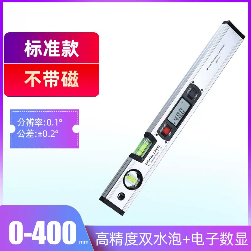 Thước đo mức hiển thị kỹ thuật số điện tử có độ chính xác cao bằng laser Shixin với dụng cụ đo góc hồng ngoại, dụng cụ đo độ dốc từ tính mạnh kỹ thuật số thước thủy điện tử giá rẻ thước nivo điện tử Thước thủy điện tử