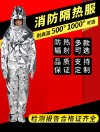 Quần áo cách nhiệt chống cháy 1000 độ chịu nhiệt độ cao Quần áo chống cháy 500 độ chống bỏng chống bức xạ quần áo làm việc luyện kim chống cháy quần áo bảo hộ lao dộng