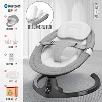 Мокко-рассеянный Bluetooth Infuse b