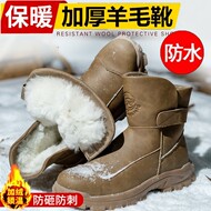 Giày bốt len ​​ấm áp, giày bảo hộ lao động thợ hàn cho nam và nữ, giày chống va đập mũi thép chống thấm nước, giày cotton nhung tuyết mùa đông cho nữ ủng bảo hộ chống đinh
