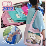 Фондан, хлопковая кукла, коллекция 2022, новая версия