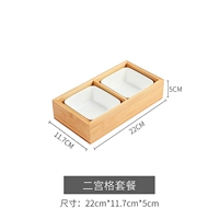 Ergongge, одна бамбуковая коробка+2 белые миски