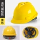 Mũ bảo hiểm an toàn tùy chỉnh 
            dành cho nam công trường xây dựng tiêu chuẩn quốc gia nhân viên an toàn abs sản xuất mũ làm việc Trung Quốc tùy chỉnh mũ bảo hiểm xây dựng nón công nhân nón bảo hộ