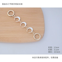 Цепочка растяжения Чжиджина и белого 3 луны