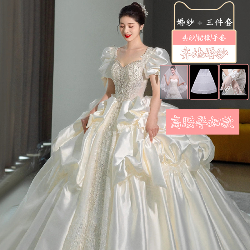  Tailor -made (not refund or change)+White pregnant women's models (wedding dress+three -piece set)   - $11.00 