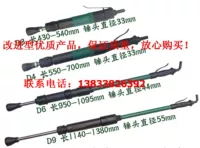Jujube Qiangzao Xing Brand Casting Modeling Tool D4 Пневматический пневматический пневматический тинкер Сандингзи Пневматический молоток газ газ лопат газ
