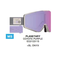 Kleveland II Planetary