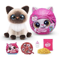 9541 Wool Cat [Mooloo] Получить 3 бесплатных батареи № 7